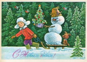 Я никогда не даю себе обещаний на Новый год. Привычка строить планы, заниматься самокритикой и реформировать жизнь — это слишком много работы на один день. Анаис Нин Я никогда не даю себе обещаний на Новый год. Привычка строить планы, заниматься самокритикой и реформировать жизнь — это слишком много работы на один день. Анаис Нин
