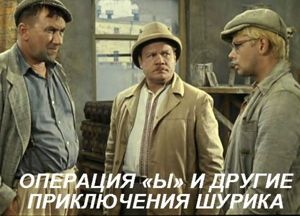 У вас несчастные случае на стройке были? Не было? Будут! У вас несчастные случае на стройке были? Не было? Будут!