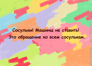 Цитаты из сериала Кухня