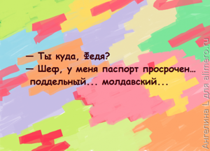 Цитаты из сериала Кухня