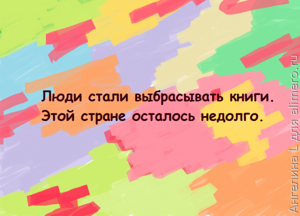 Цитаты из сериала Кухня
