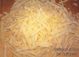 пицца рецепт