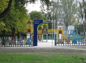 детская площадка