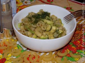 макароны с кабачком