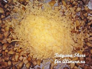 Рулетики из баклажанов