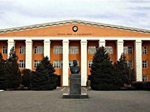 Ейск (Россия). На фото – Ейский высший военный институт лётчиков им. В.М. Комарова. С этим учреждением у меня связано много самых тёплых воспоминаний (там учился любимый). И с самим городом тоже… Он фигурирует во многих стихах, написанных мною)) «Там, в далёком Ейске, С моря дует бриз…» Ейск (Россия). На фото – Ейский высший военный институт лётчиков им. В.М. Комарова. С этим учреждением у меня связано много самых тёплых воспоминаний (там учился любимый). И с самим городом тоже… Он фигурирует во многих стихах, написанных мною)) «Там, в далёком Ейске, С моря дует бриз…»