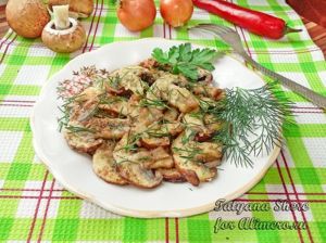 Жареные шампиньоны