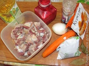 куриные желудочки в мультиварке