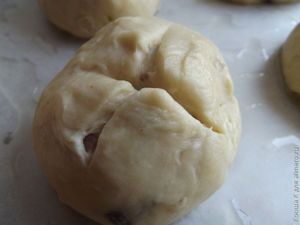 луковые булочки