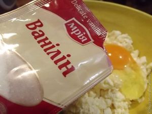 творожные ватрушки