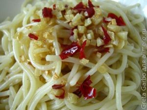 макароны макароны