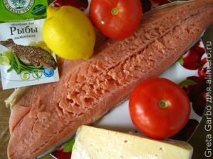 ингредиенты ингредиенты