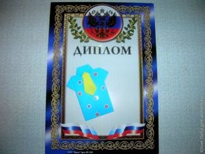 Открытка