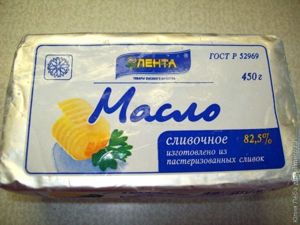 Самса с пресным и слоёным тестом