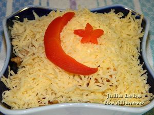 Салат с говядиной и яблоком