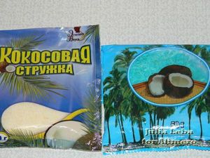 Ёлочка из вкусного печенья