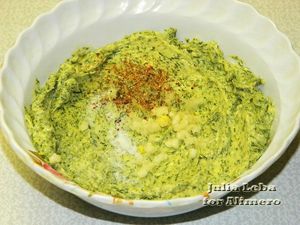 Закуска Ёлочки