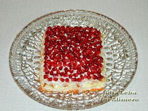 Сырный салат с гранатом Календарь