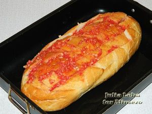 Интересный рецепт пиццы