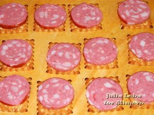 Быстрая закуска