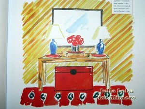 Дом, милый дом. Отзыв на книгу