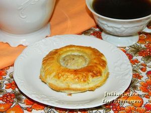 Выпечка с мясом