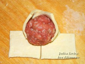 Выпечка с мясом
