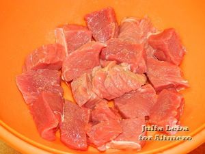 Выпечка с мясом