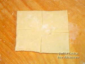 Выпечка с мясом