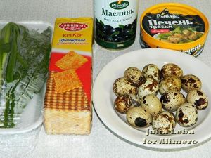 Закуска с печенью трески
