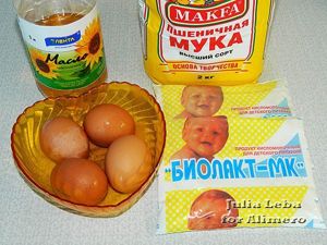 Блины на Биолакте