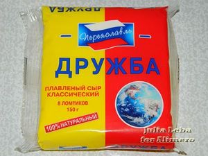Овощи в горшочках