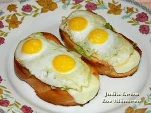 Гренки