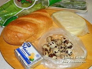 Гренки