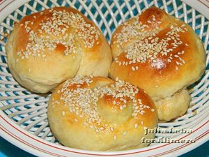 Булочки