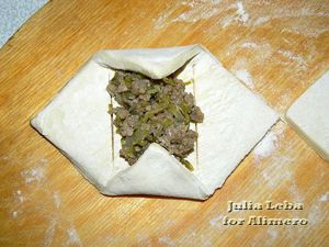 Слойки