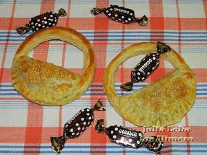 Слойки