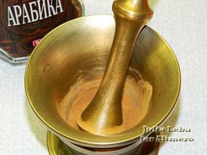 Кофейный торт
