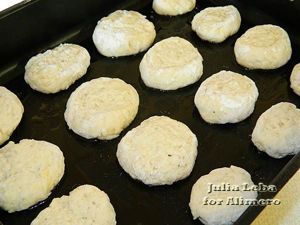 Булочки