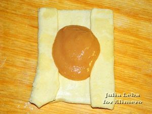 Слойки