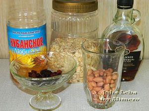 Мюсли Мюсли