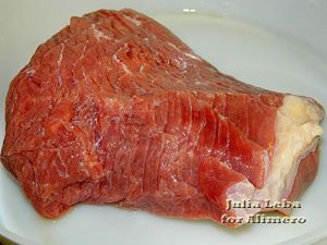 Турецкая пицца