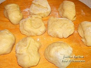 Турецкая пицца