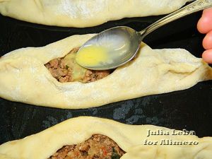Турецкая пицца