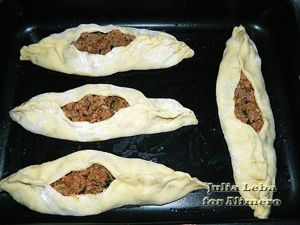 Турецкая пицца