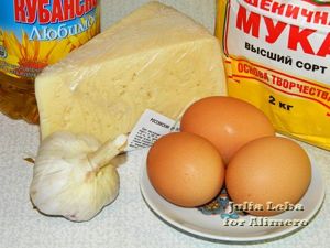 Закуска Закуска