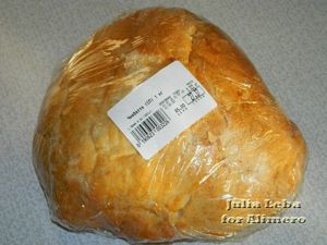 Закуска