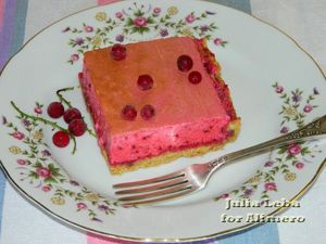 Пирог