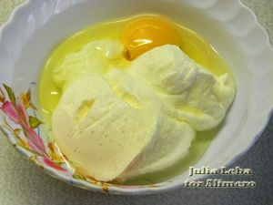 Кабачки