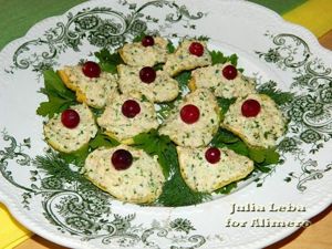 Закуска